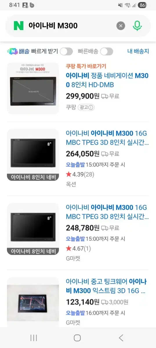 thumbnail-9